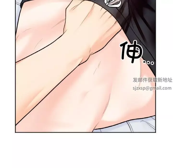 她才不是我姐姐第5話