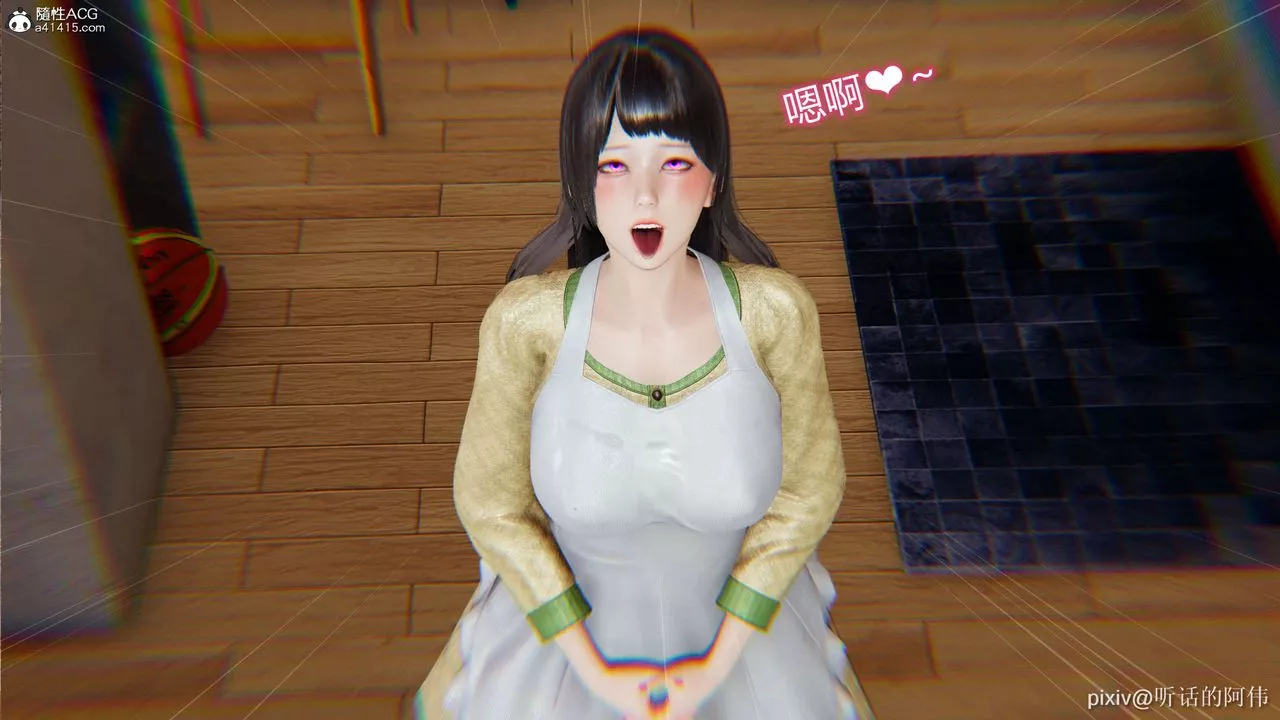 [3D]魔墮之欲第06話