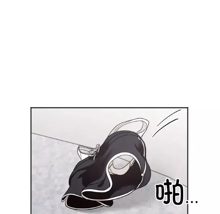 她才不是我姐姐第6話