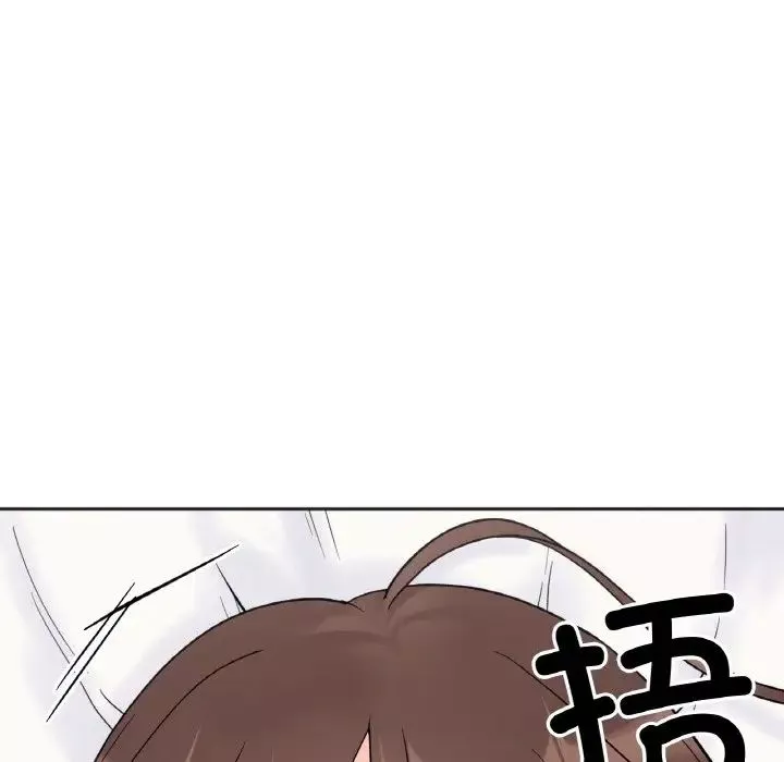 她才不是我姐姐第6話