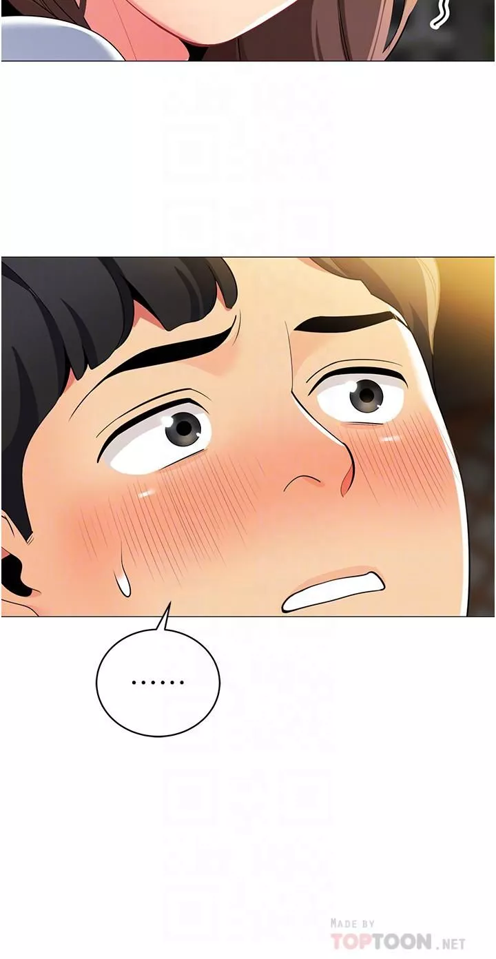 帳篷裡的秘密第46話-插到妳爽為止