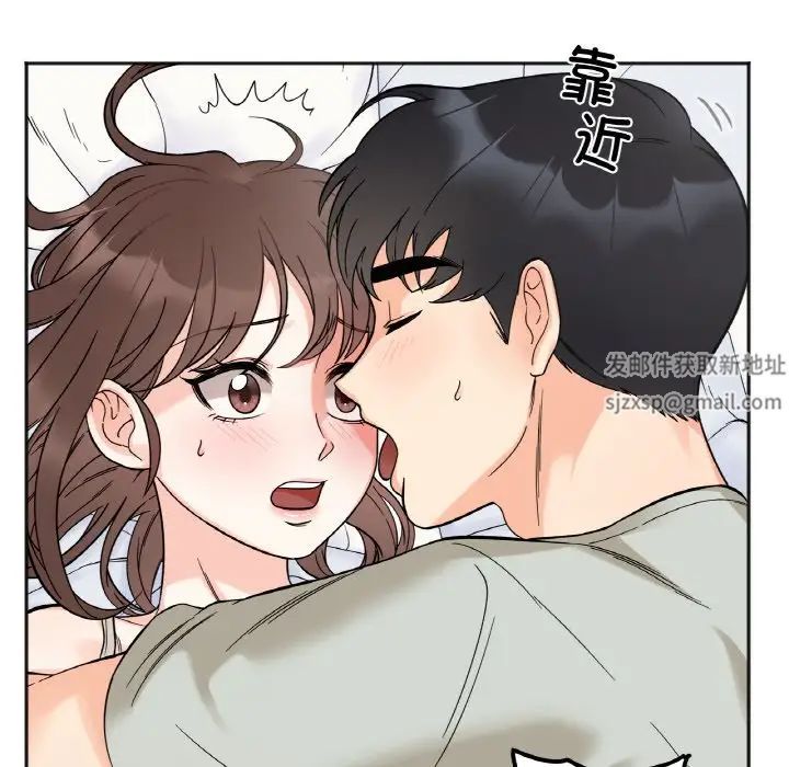 她才不是我姐姐第7话