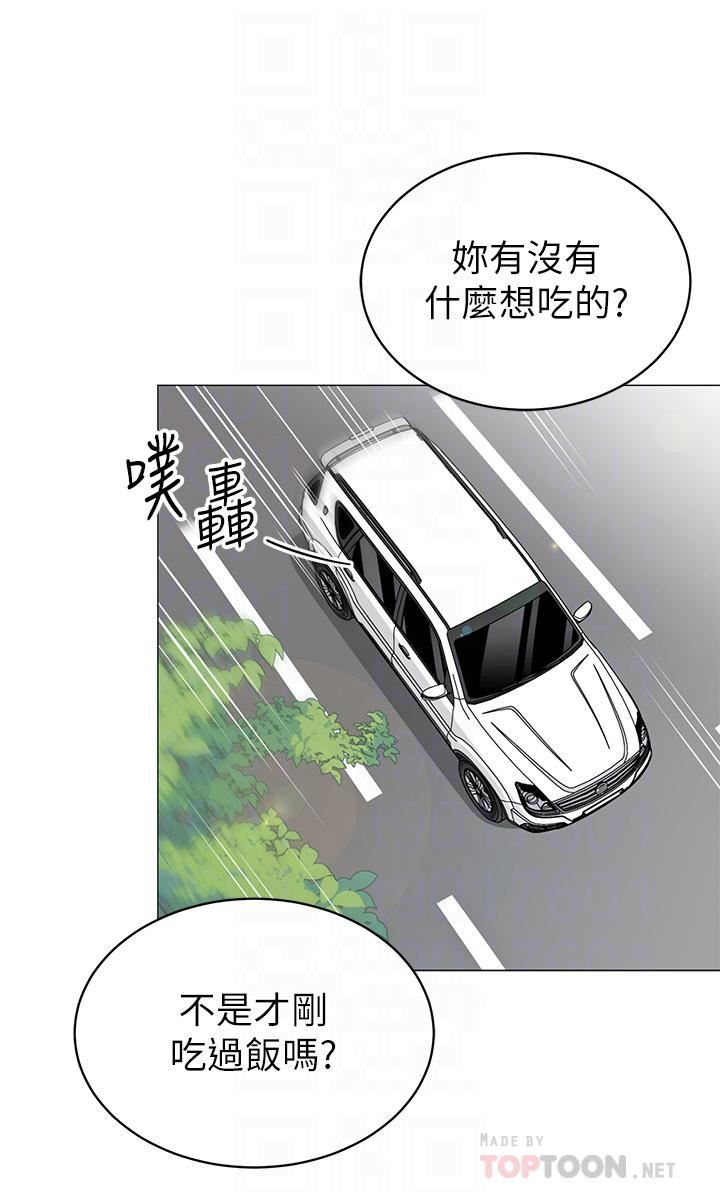 帐篷里的秘密第47话-欲求不满的老婆
