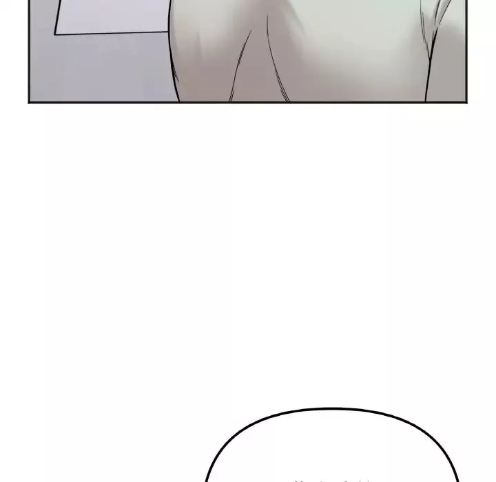 她才不是我姐姐第7話