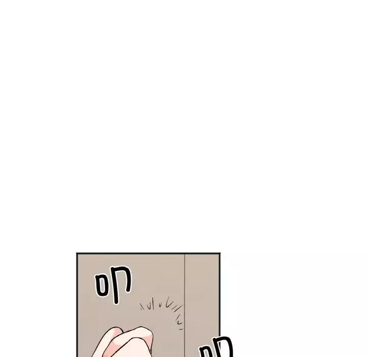 她才不是我姐姐第7話