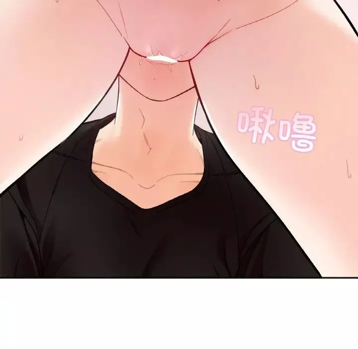 她才不是我姐姐第9話