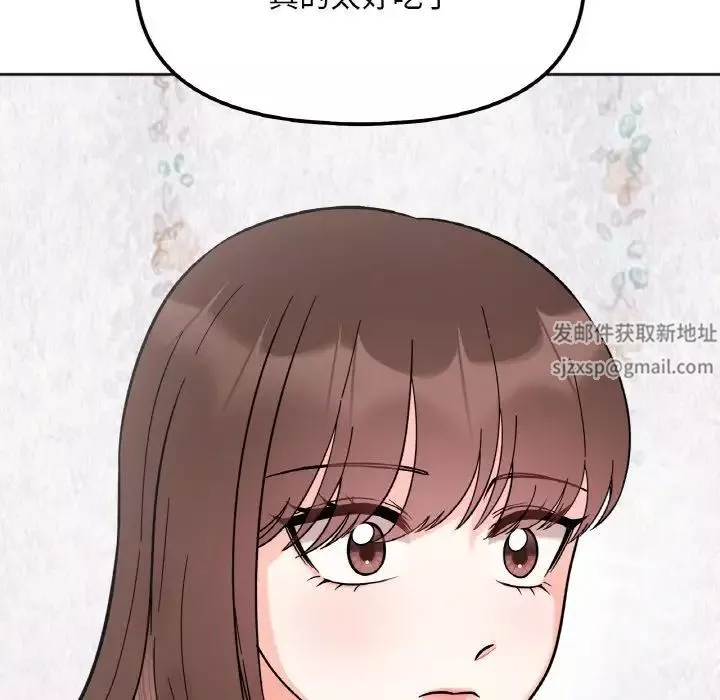 她才不是我姐姐第9話