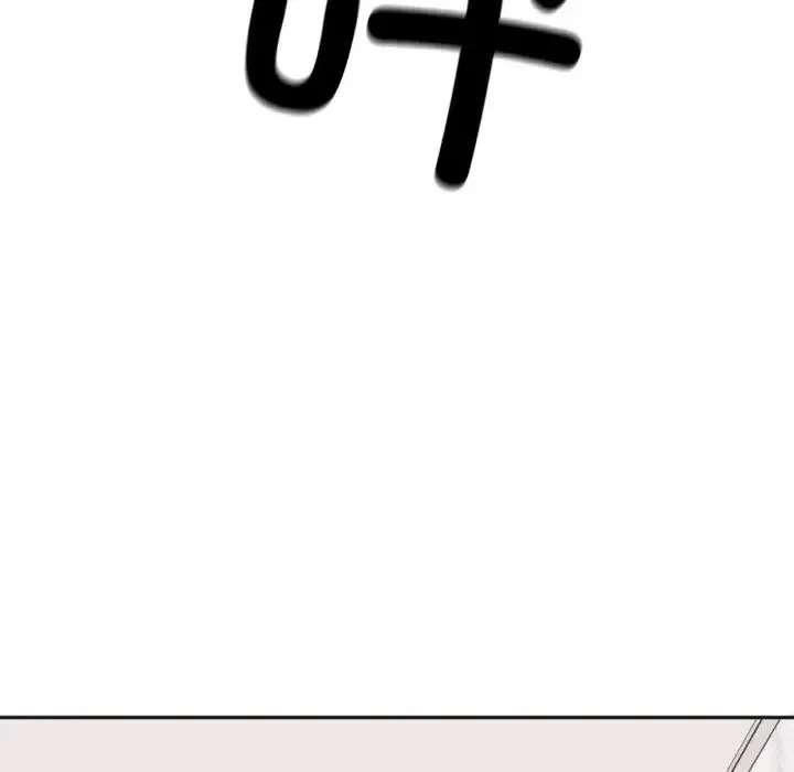 她才不是我姐姐第9話