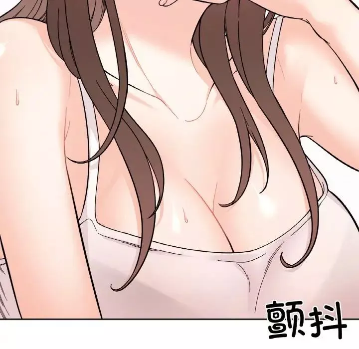她才不是我姐姐第9話