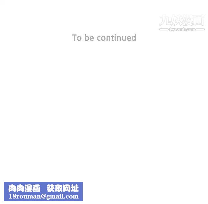 调教家政妇第13话-一群杂交的疯狗