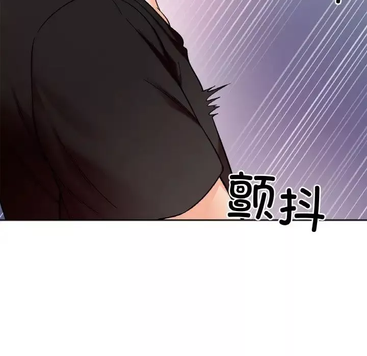 她才不是我姐姐第9話