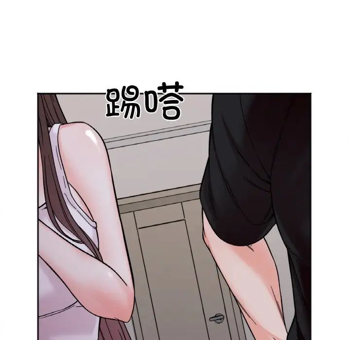 她才不是我姐姐第10话