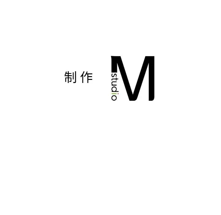 她才不是我姐姐第10话