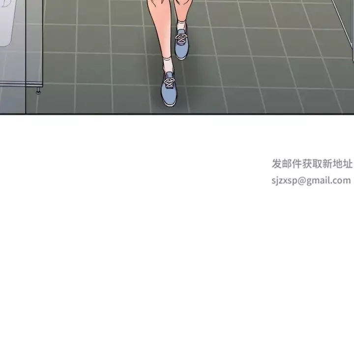 她才不是我姐姐第11話