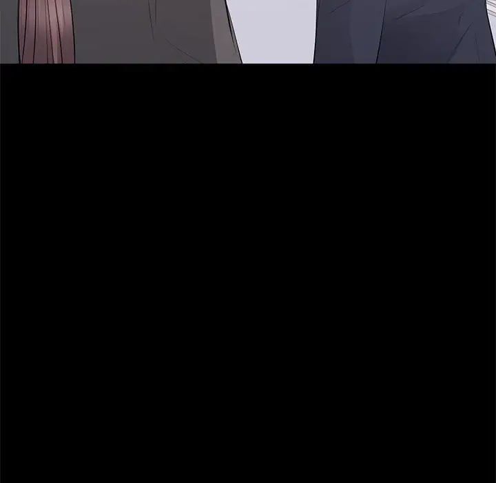 上流社会的女人第14话