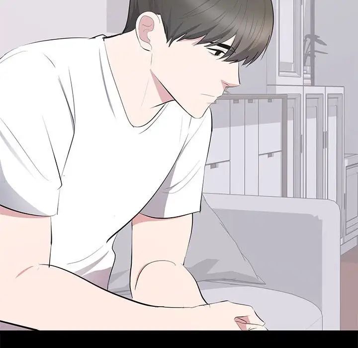 上流社会的女人第14话