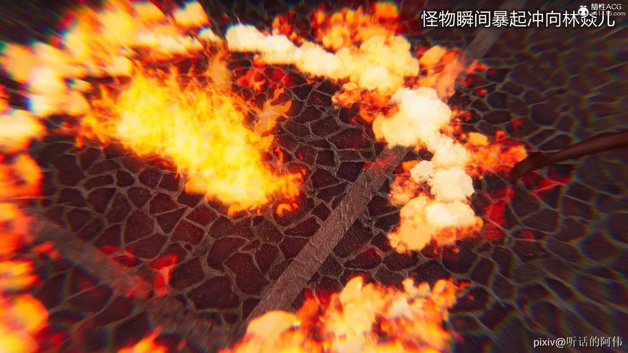 [3D]魔墮之欲第19話