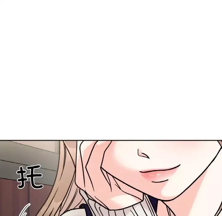 她才不是我姐姐第12話