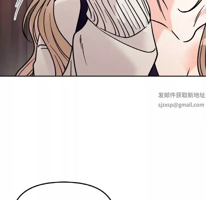 她才不是我姐姐第12話