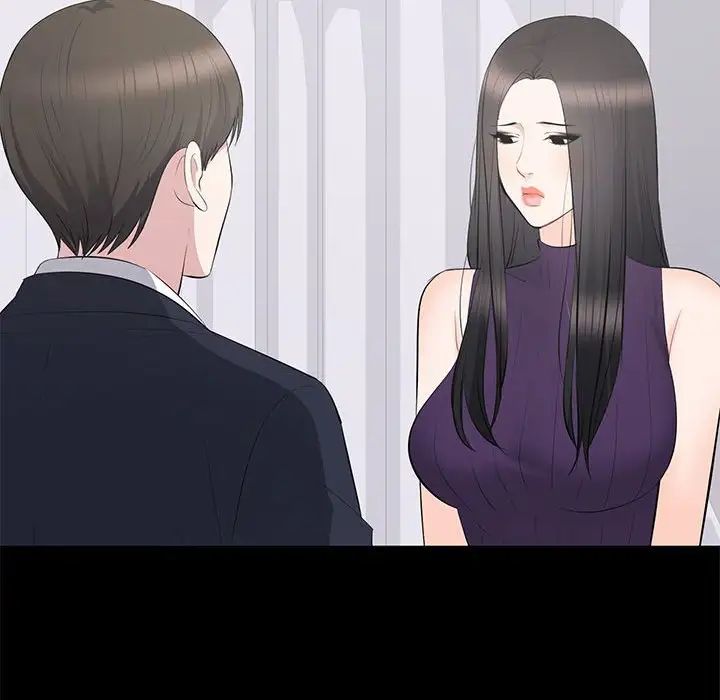 上流社会的女人第16话