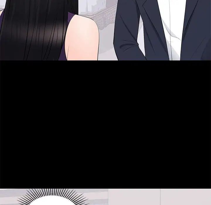 上流社會的女人第16話