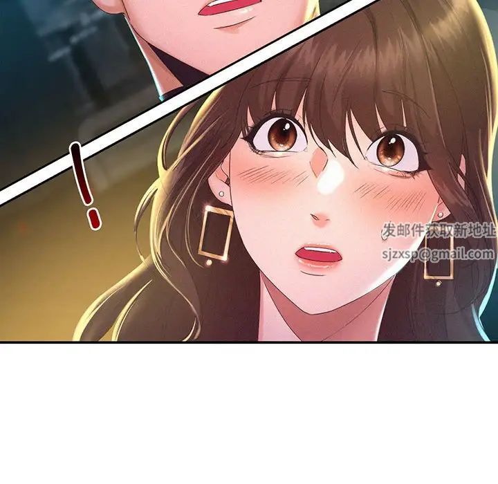 乘风高飞第1话