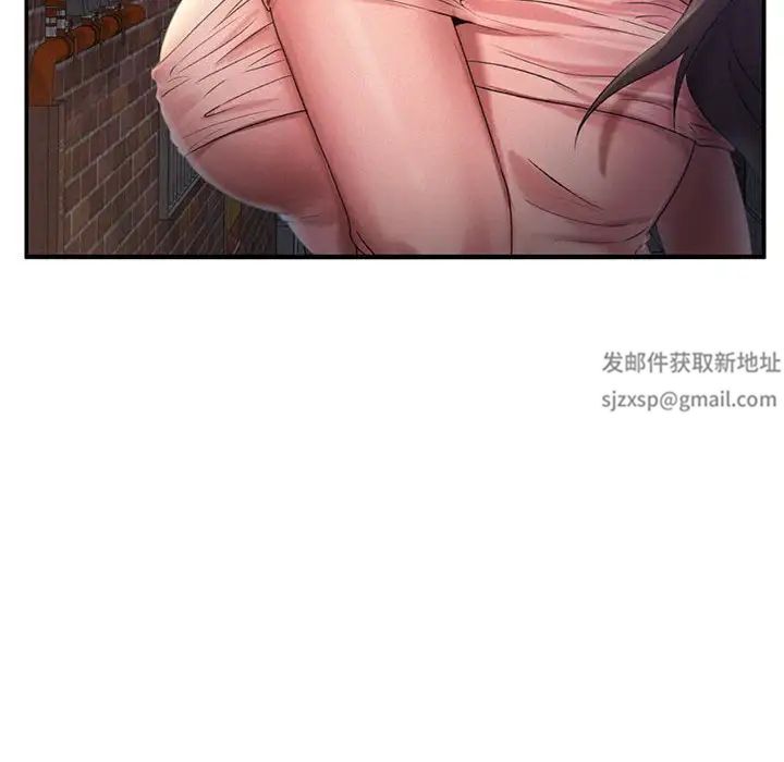 乘风高飞第3话