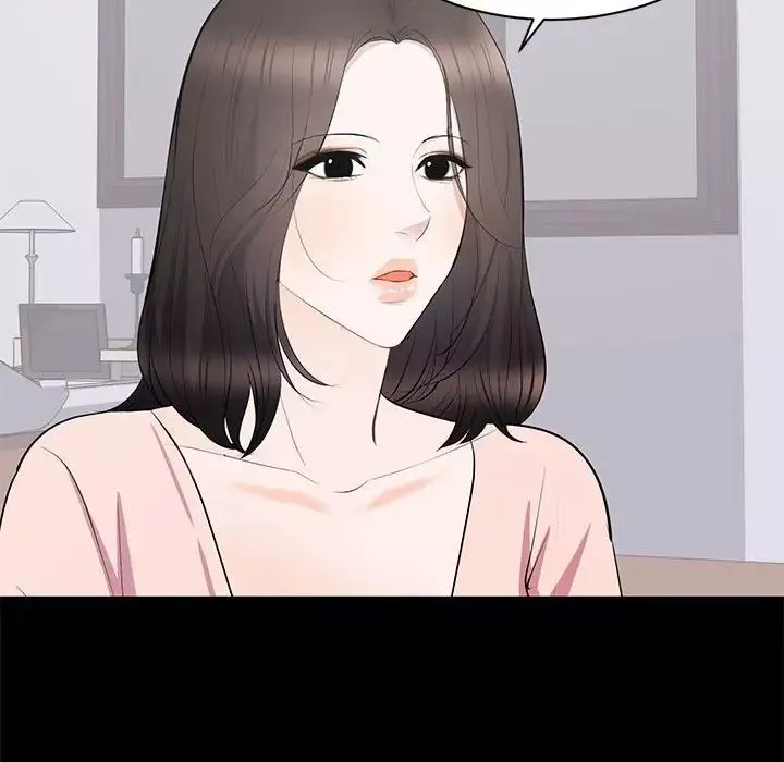 上流社會的女人第19話