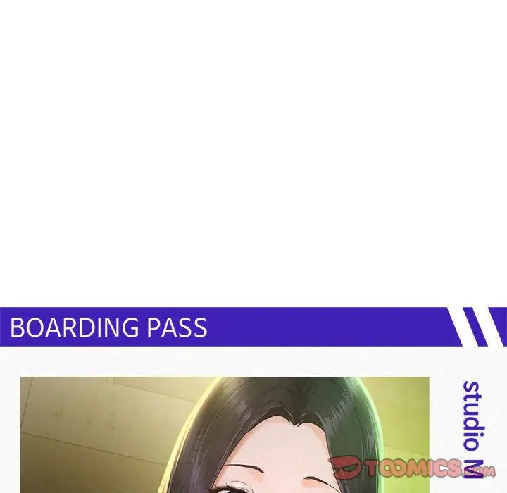乘风高飞第3话