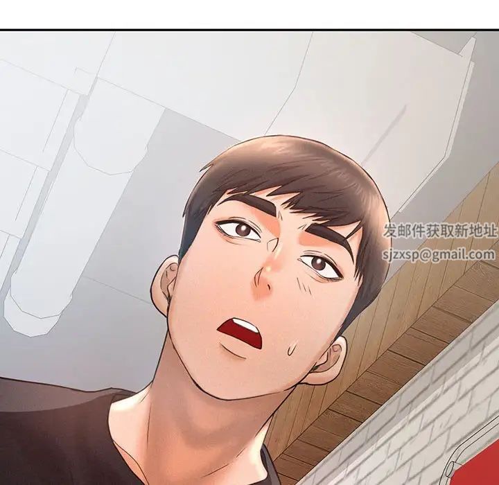 乘风高飞第4話