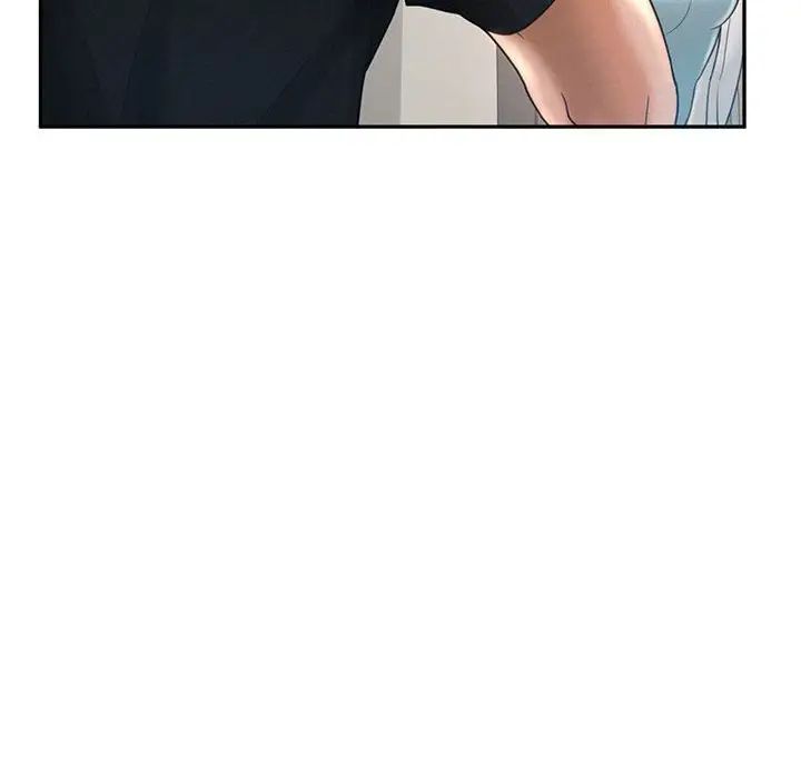 乘风高飞第4话