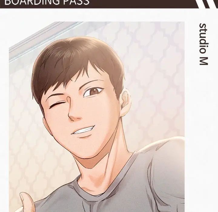 乘风高飞第4话