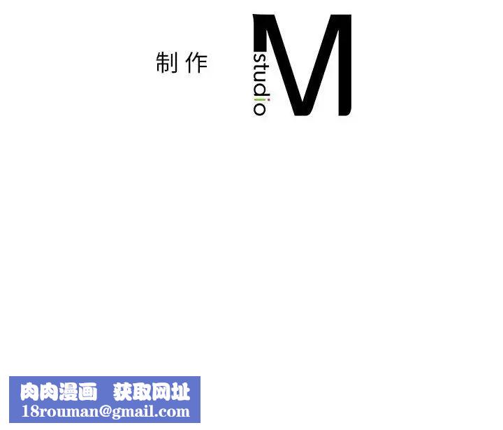 乘风高飞第4话