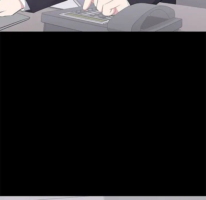 上流社會的女人第21話