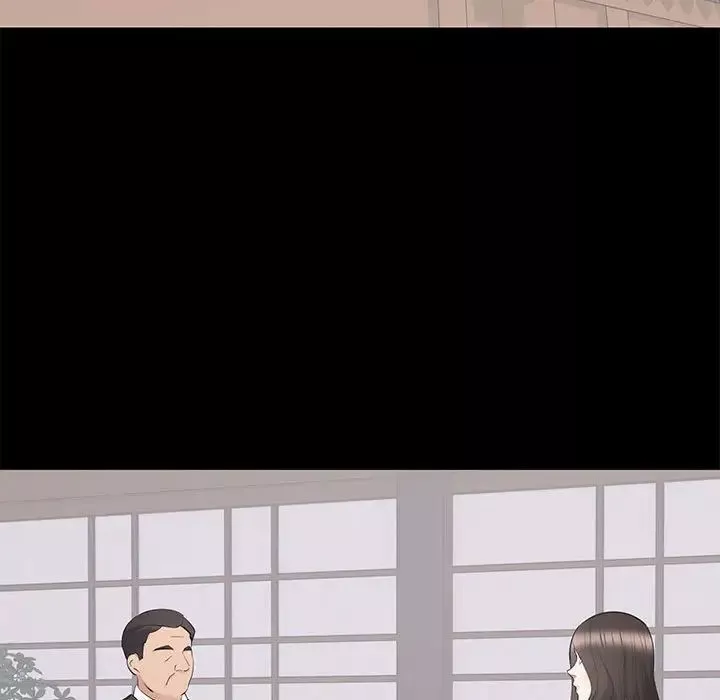 上流社會的女人第23話