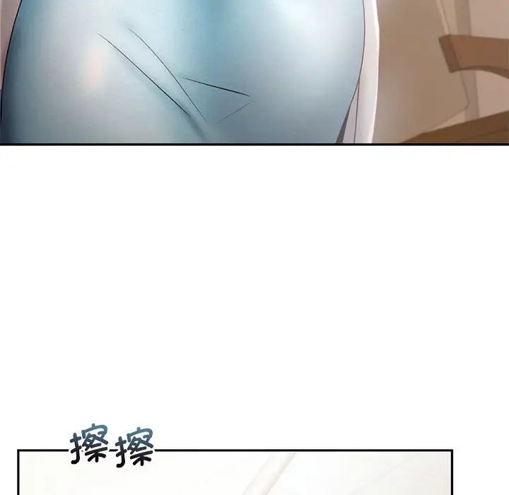 乘风高飞第7话