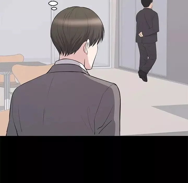 上流社會的女人第23話