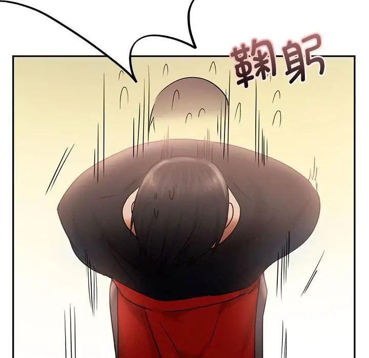 乘风高飞第7话