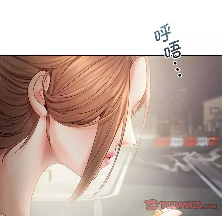 乘风高飞第7話