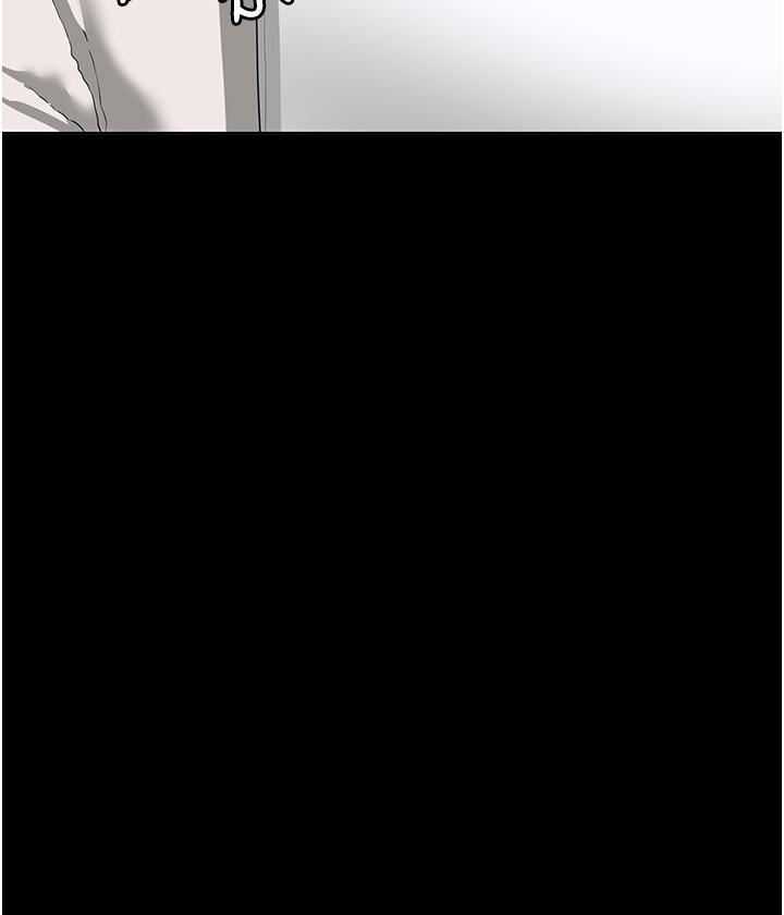 超級公務員第51話-被當母狗幹的林倩蓉