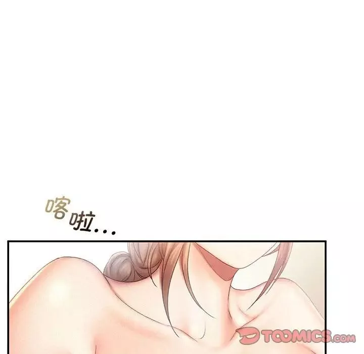 乘风高飞第11話