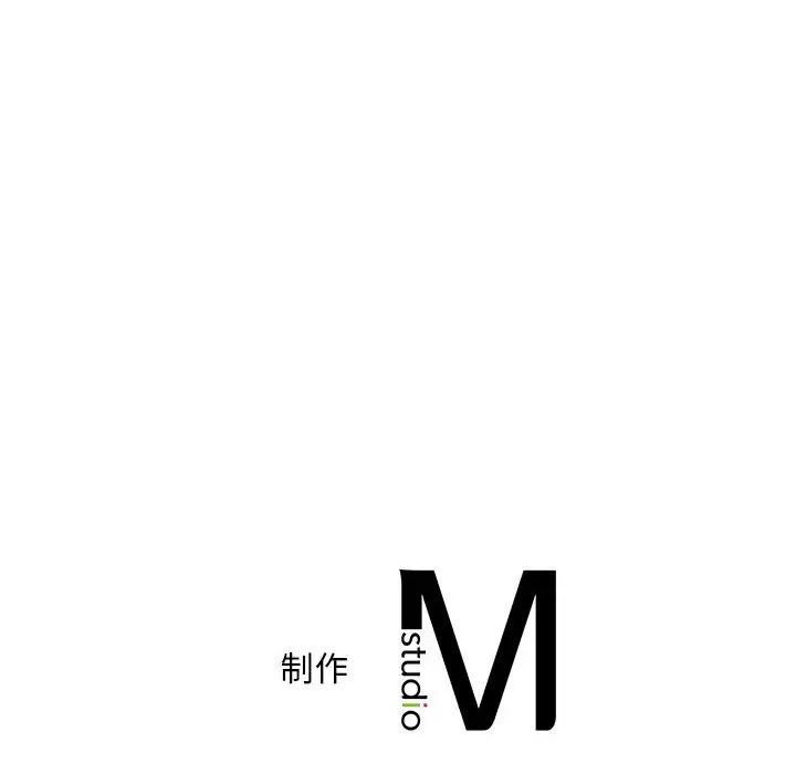 乘风高飞第11話