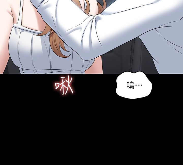 超级公务员第59话-抢人傢的最美味