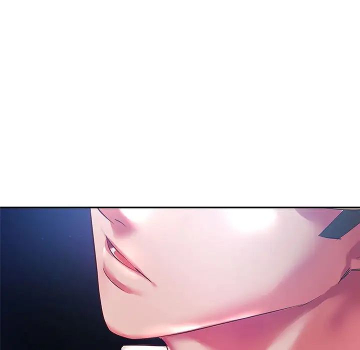 同级生第2话