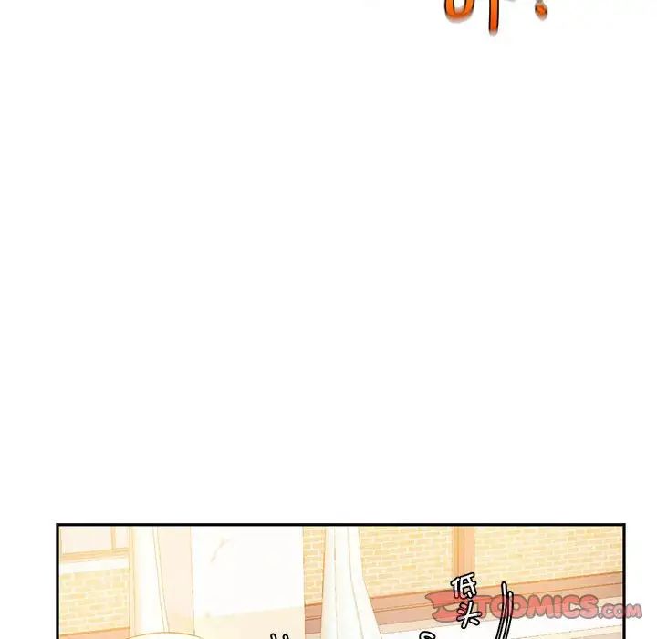 同级生第2话