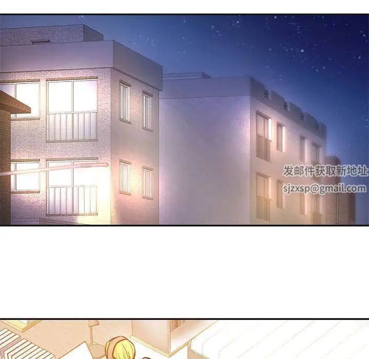 同级生第2话