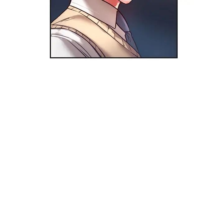 同级生第2話