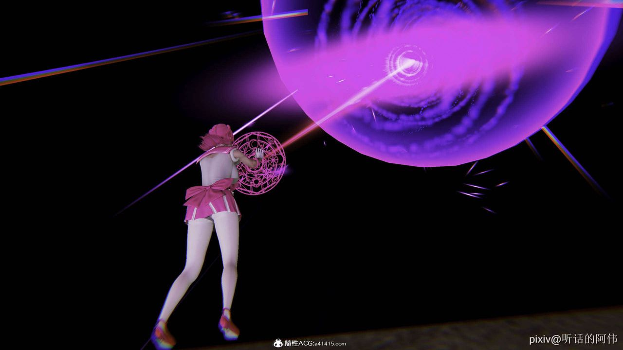 [3D]魔墮之欲第44話