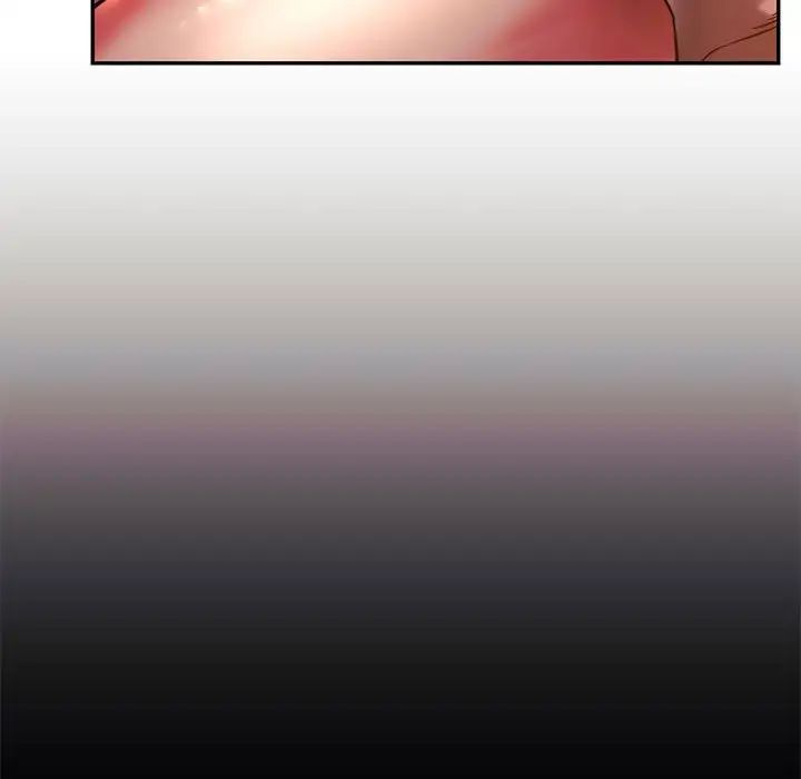 同级生第3话