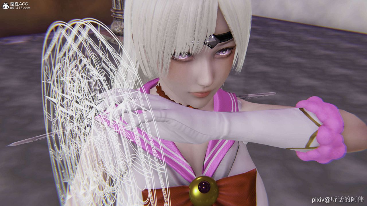 [3D]魔墮之欲第45話